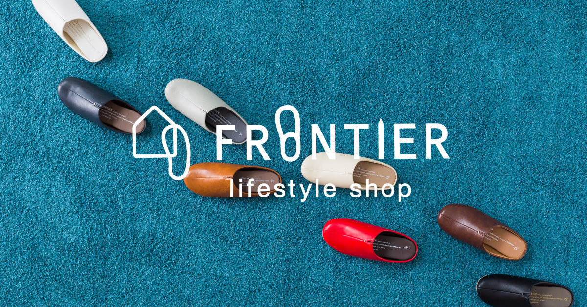 【公式】FRONTIER lifestyle shop | フロンティア公式オンラインショップ – FRONTIER LifestyleShop JP