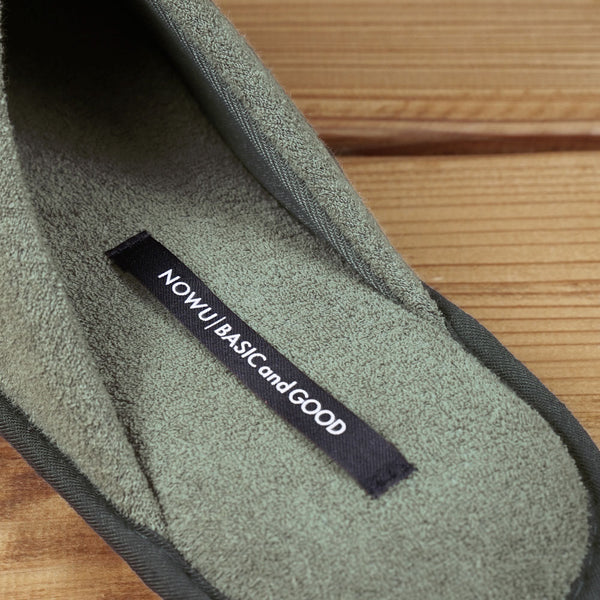 【NEW】NOWU PlaX™パイルスリッパ