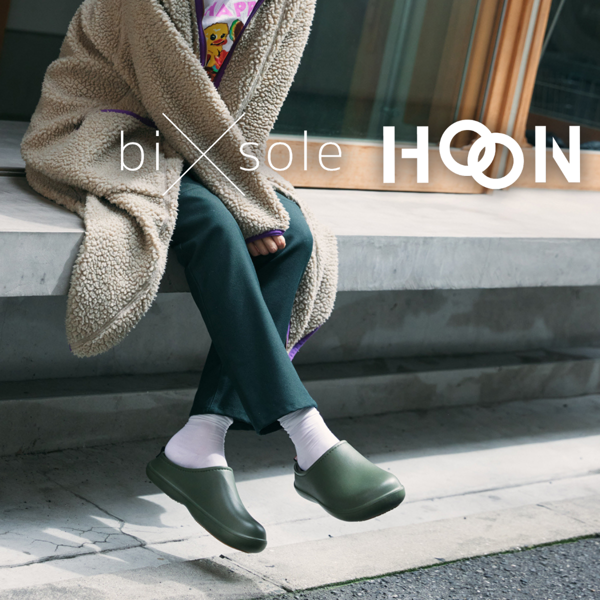 bi×sole HOON （バイソール ホーン）| フロンティア公式