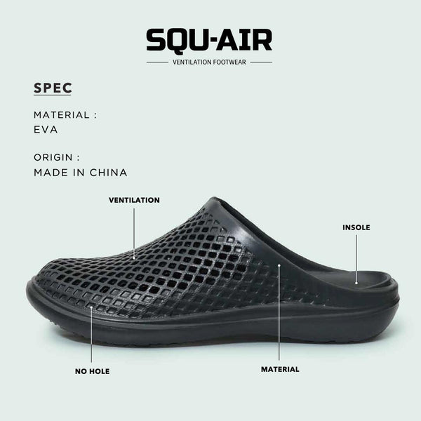 SQU-AIR