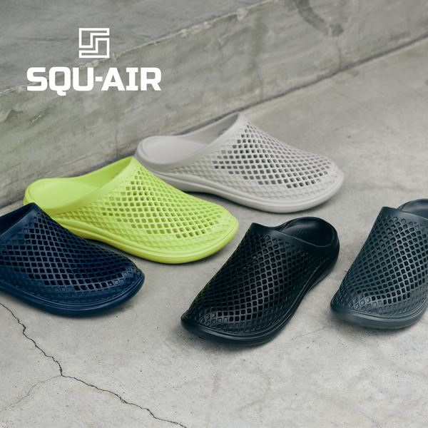 SQU-AIR